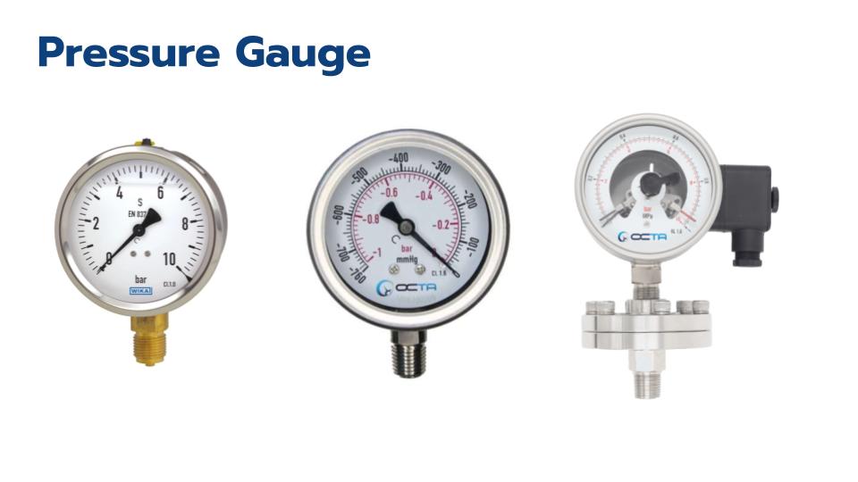 เกจวัดแรงดัน pressure gauge